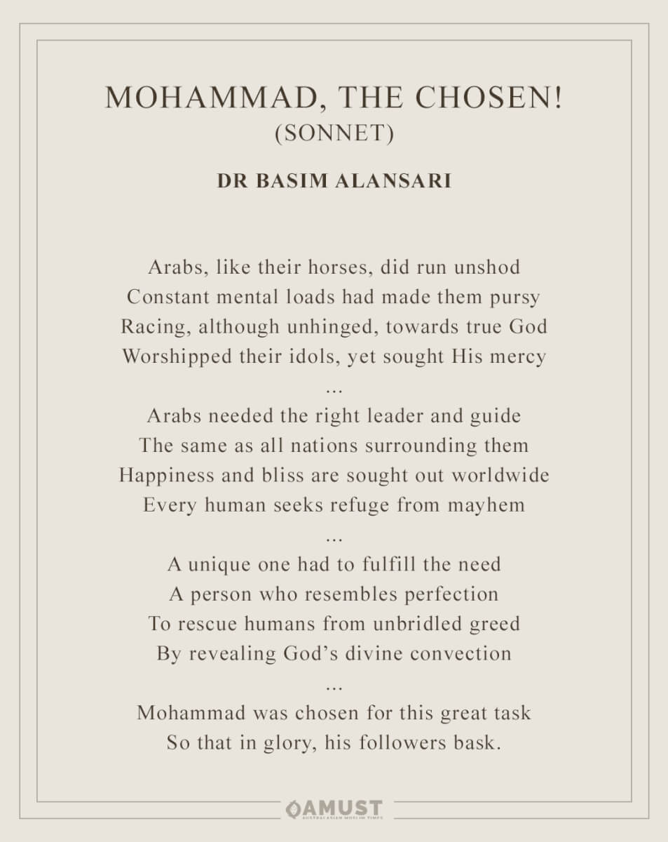 Mohammad, The Chosen! (Sonnet)