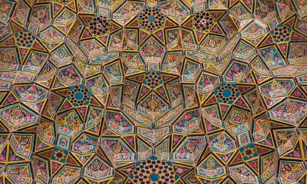 CITE offers a new major in Islamic Studies