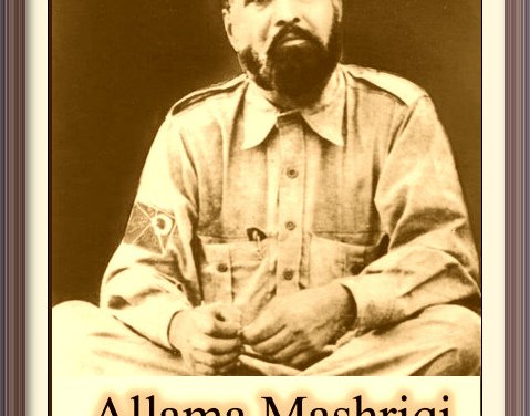 Khaksar Martyrs’ Day marks struggle for freedom
