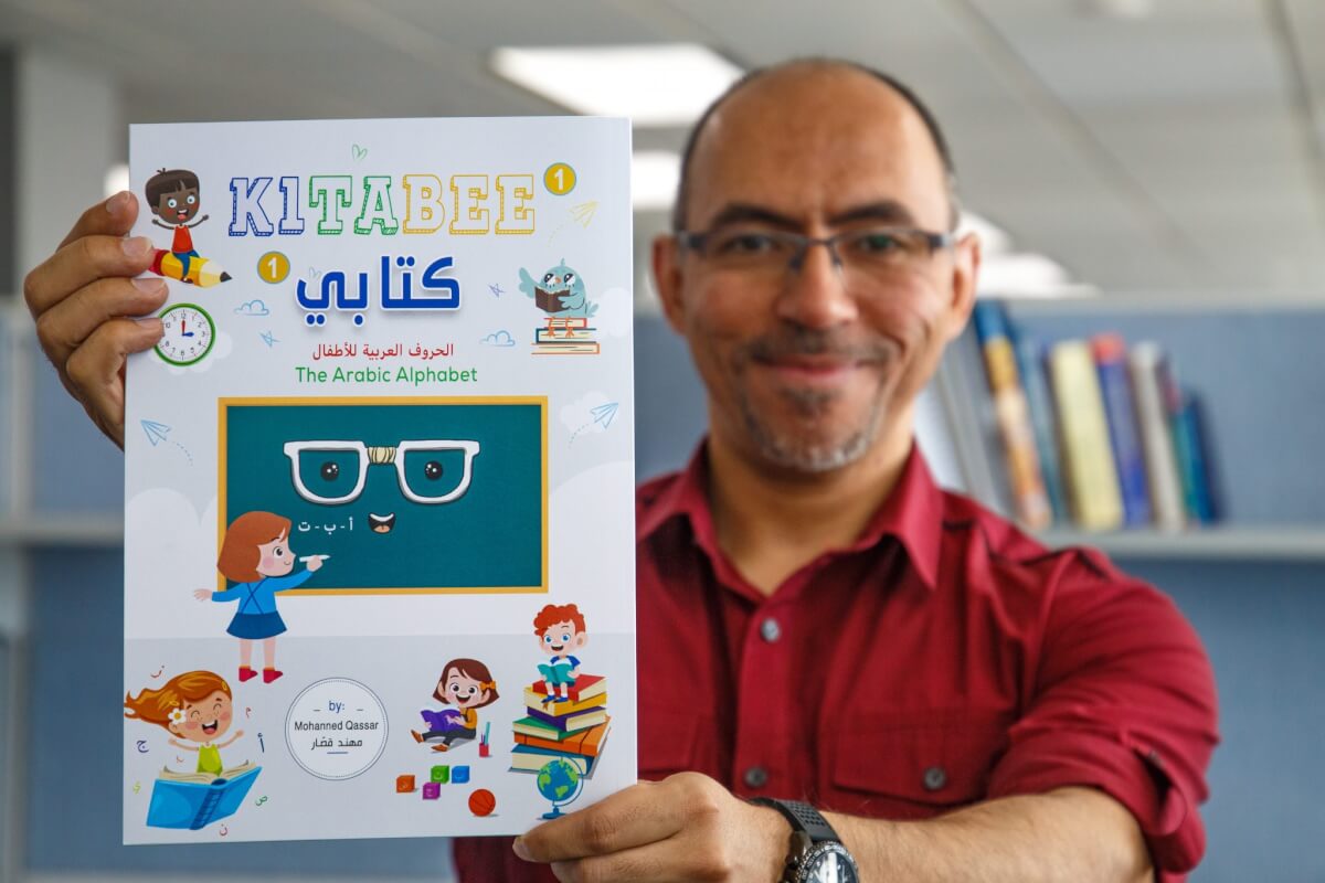 3000inThirty: Ramadan Kids Arabic Learning Challenge