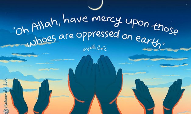 Remember the oppressed in your supplication this Ramadan