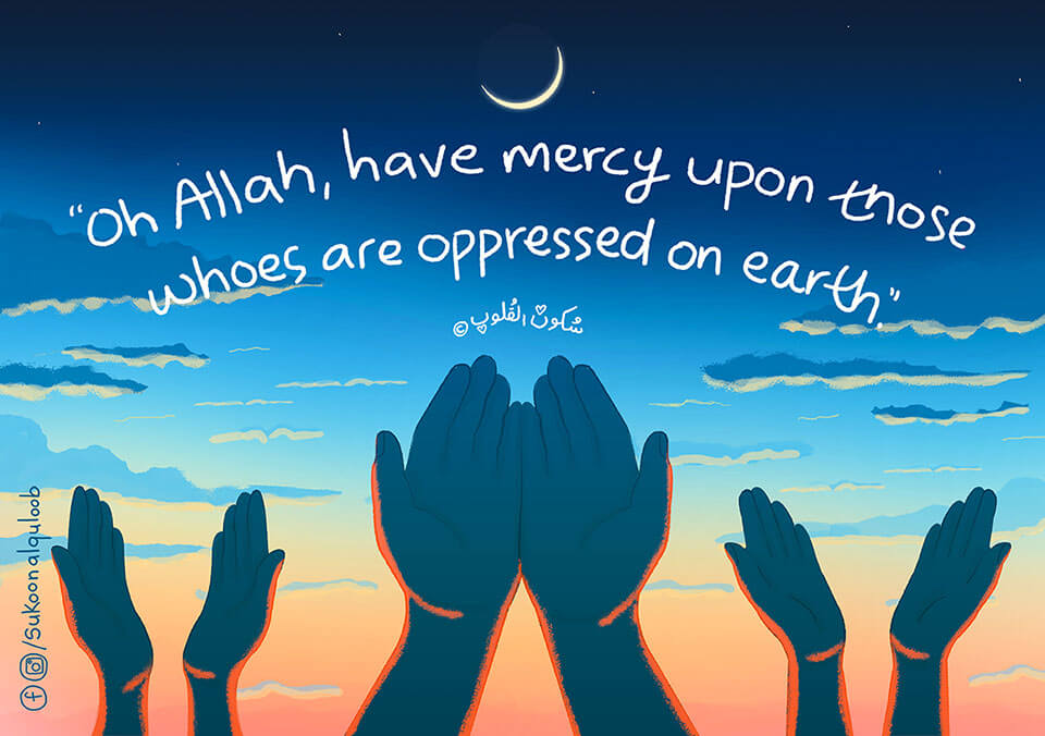 Remember the oppressed in your supplication this Ramadan