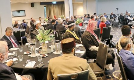 IPDC Iftar bring leaders together