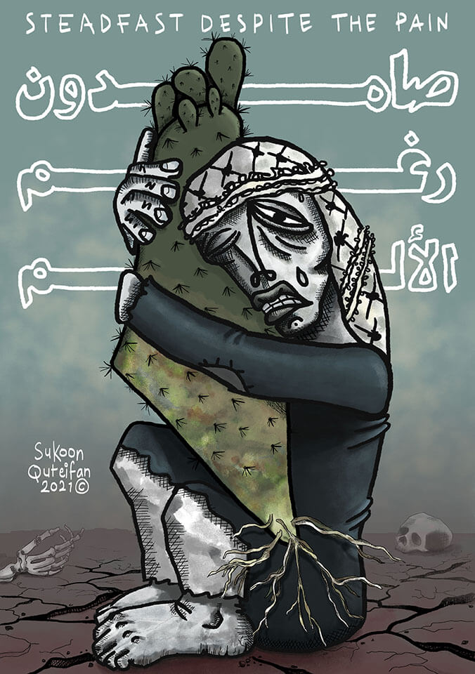 Steadfast despite the pain