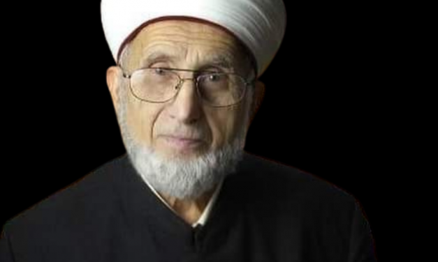 My tribute to a mentor to many: The Late Sheikh Fehmi Naji El Imam AM