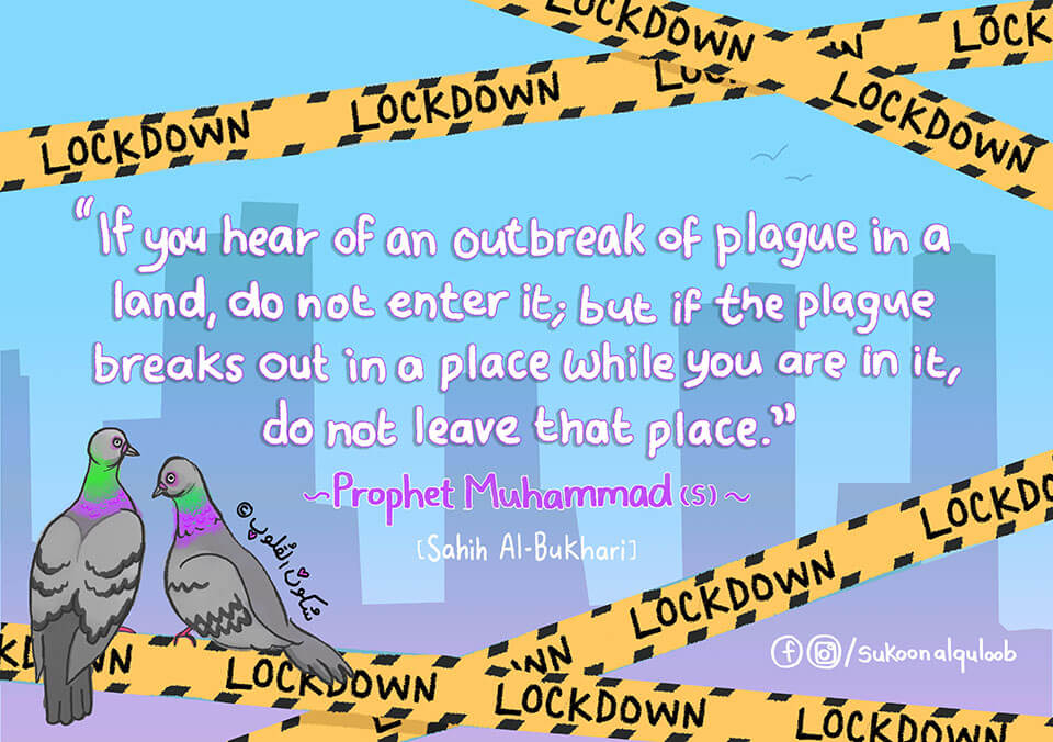 Prophet’s advice on pandemic and lockdowns