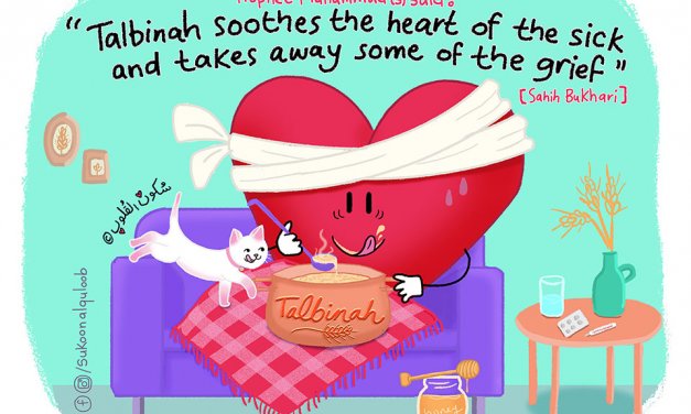 “Al Talbinah”: One of the sunnah remedies