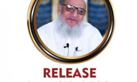 Indian muslim scholar arrested by fascist police