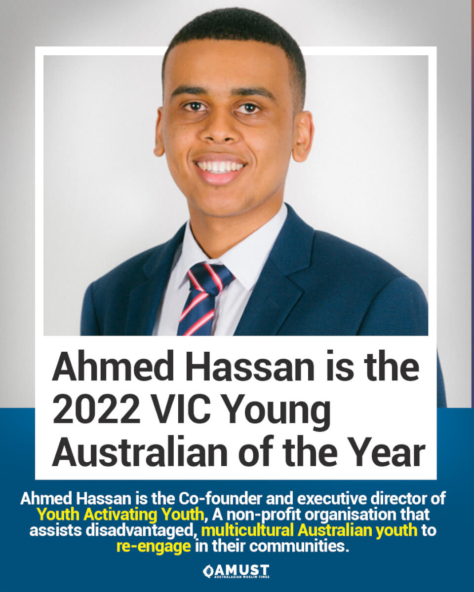 Ahmed Hassan breaks down the Muslim monolith