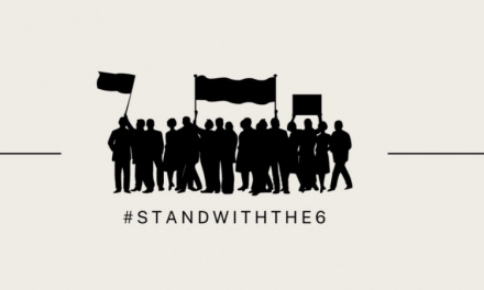 What does the Israeli classification of NGOs and human rights organizations as hostile and terrorist bodies mean?
