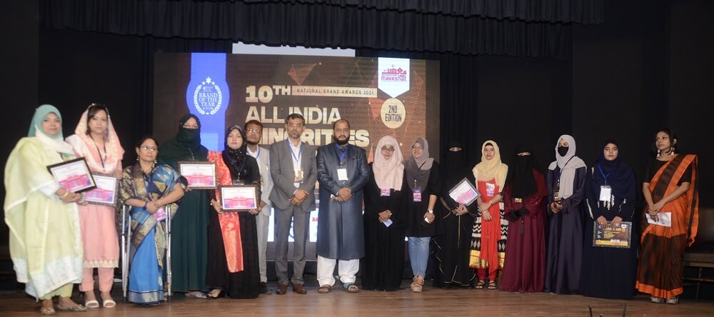 10th All India Business Summit 2021  focuses on women entrepreneurs
