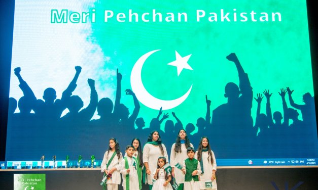 Meri Pehchan Pakistan celebrate Pakistani positivity