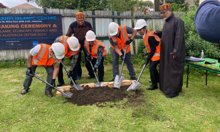Ground breaking ceremony for AKIC