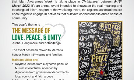 Christchurch Islamic Awareness Week 2022