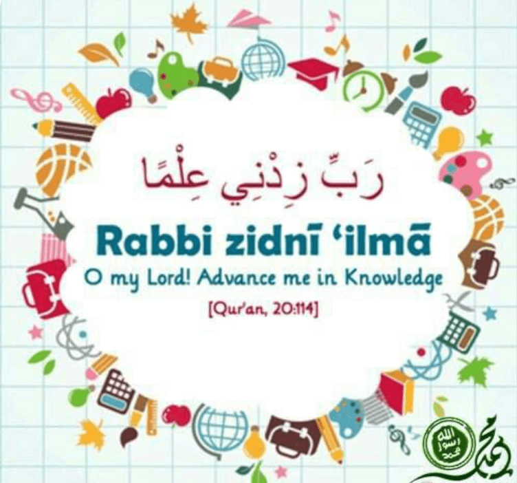 3 reasons to seek Islamic knowledge this Ramadan