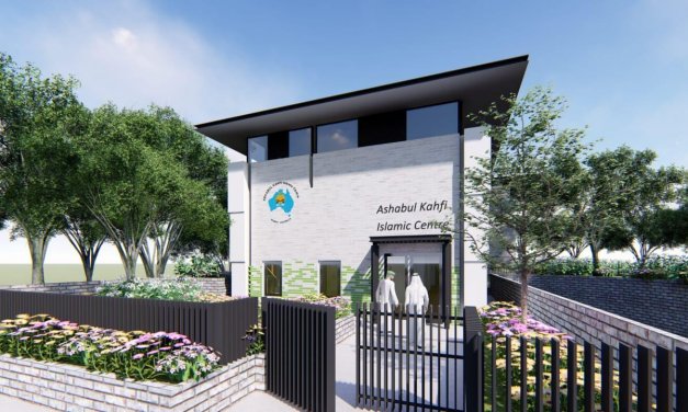 Final Ramadan at AKIC before demolition
