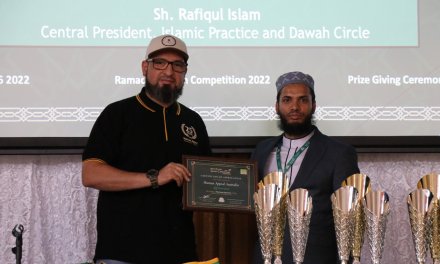 Ramadan Quran Competition 2022 by Huffaz