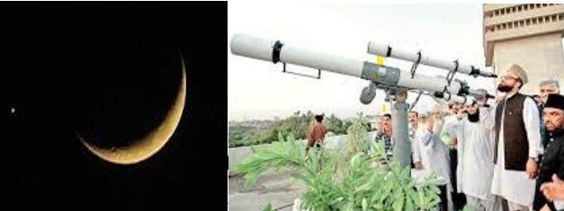 Moonsighting: Quranic and astronomical perspectives