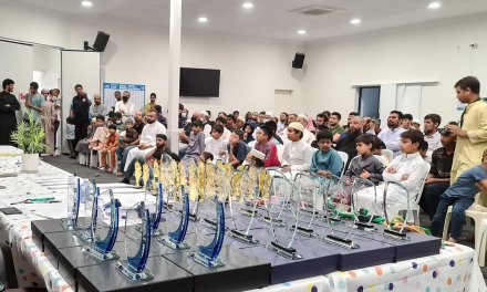IPDC QLD Ramadan: Celebrating multiculturalism