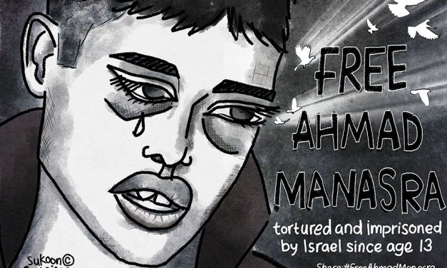 Occupied Palestine: Free Ahmad Manasra