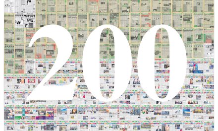 AMUST enters 9th year with Issue # 200