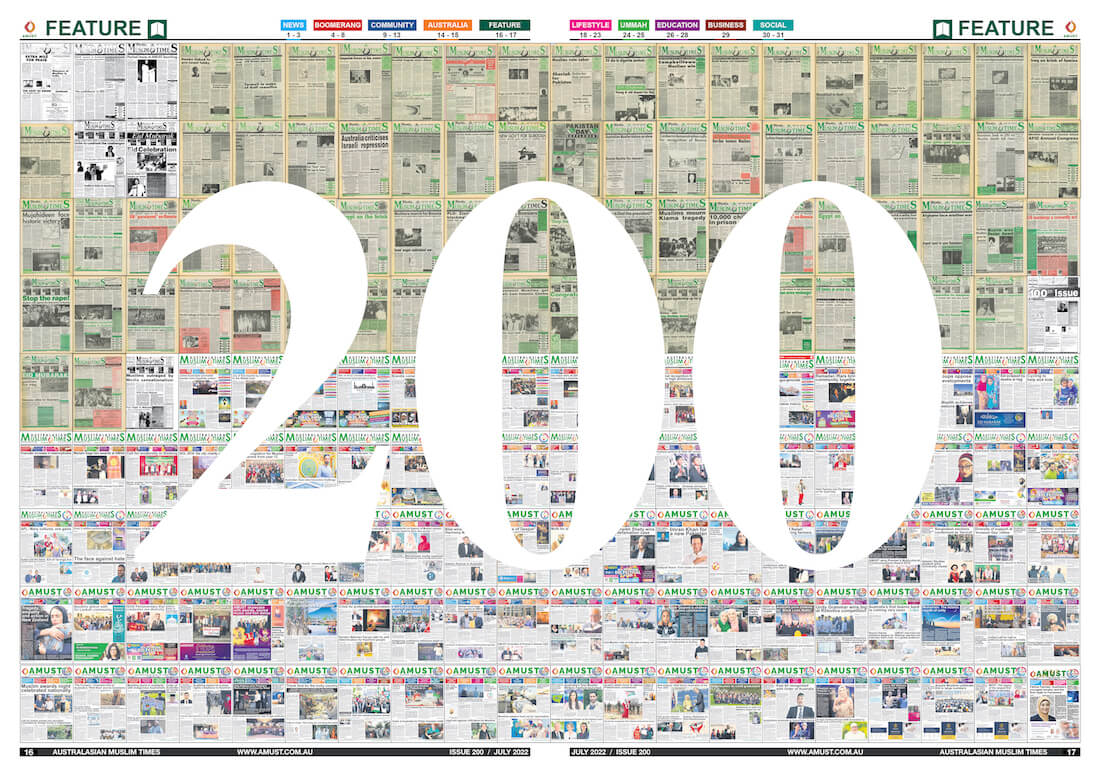 AMUST enters 9th year with Issue # 200