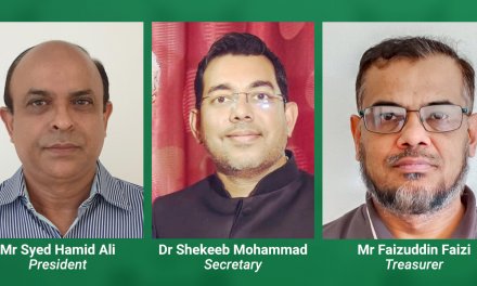 AMU Alumni elects new EXCO