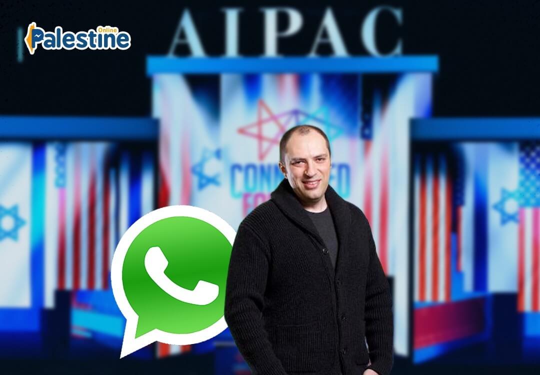 Intensive lobbying:  Aussie pollies flocking to Israel
