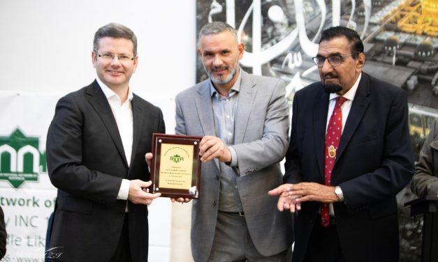 Empowerment Conference: Raising issues of concern for Muslim youth