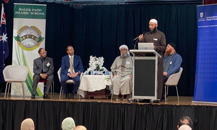 Showcasing Islamic school renewal in practice