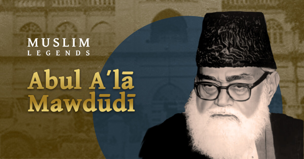Shun the hate letter, not books by Maududi