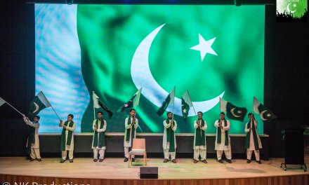 Meri Pehchan Pakistan celebrates 75th Independence Day