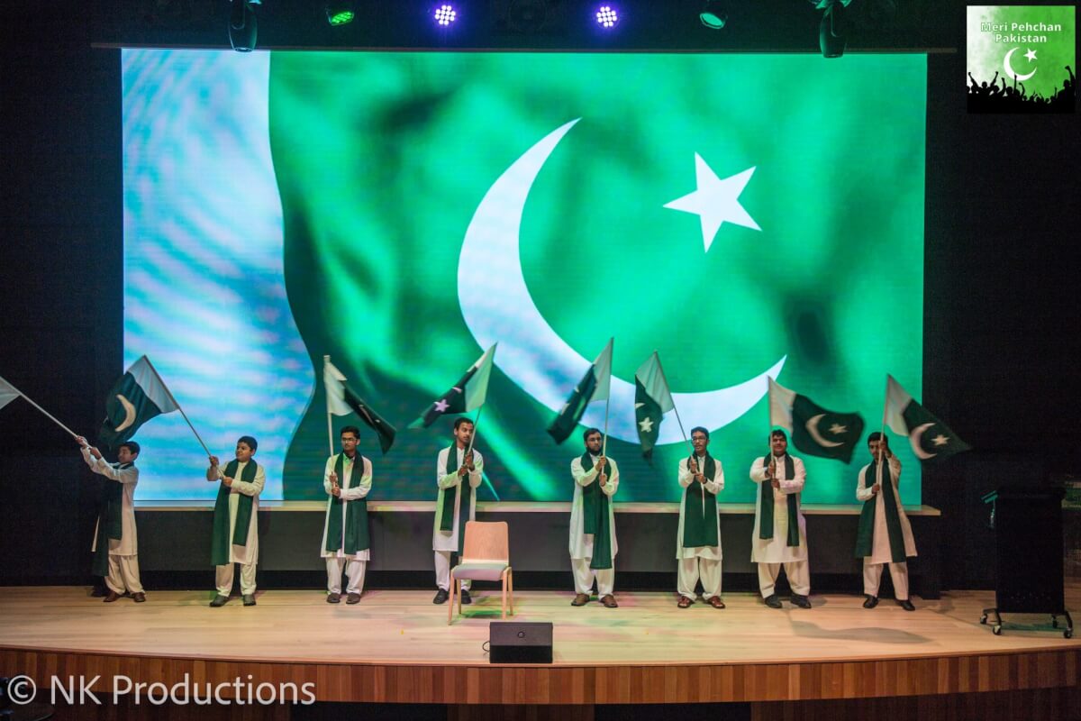 Meri Pehchan Pakistan celebrates 75th Independence Day