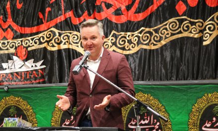 Imam Hussain Peace Conference