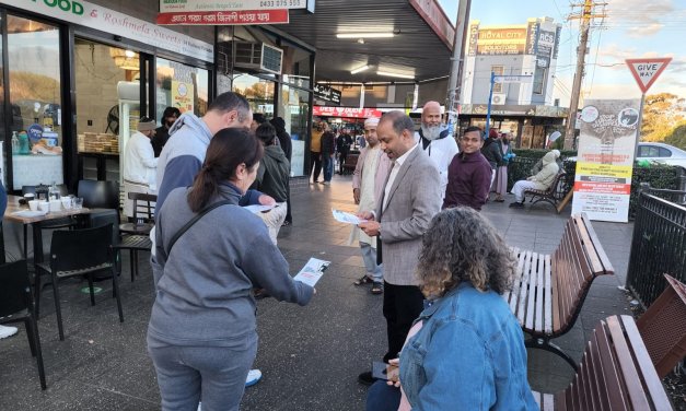 Sydney campaign against enforced disappearance