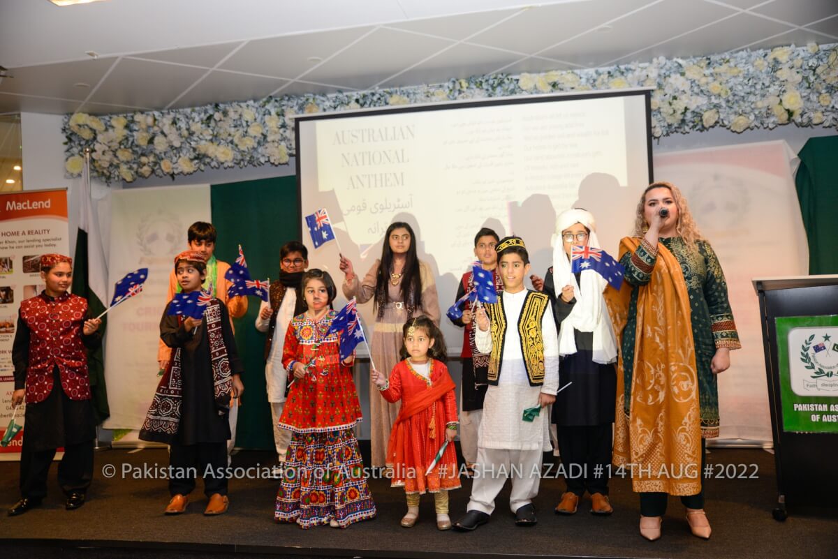 Pakistanis celebrate 75th Independence Day