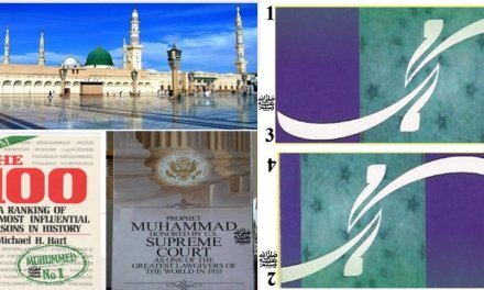 Tribute to saviour of humanity and mercy for humankind