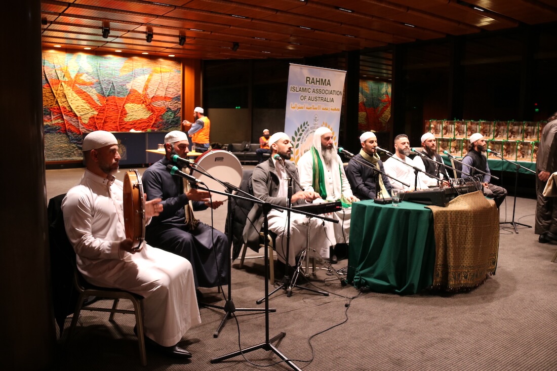 ‘Mercy to the Worlds’ celebration at NSW Parliament