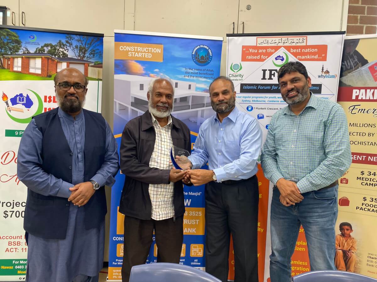 IFAM AGM 2022 addressed by invited guests