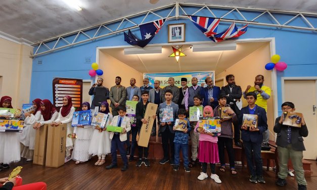 A science fair held by Little Muslims in Sydney