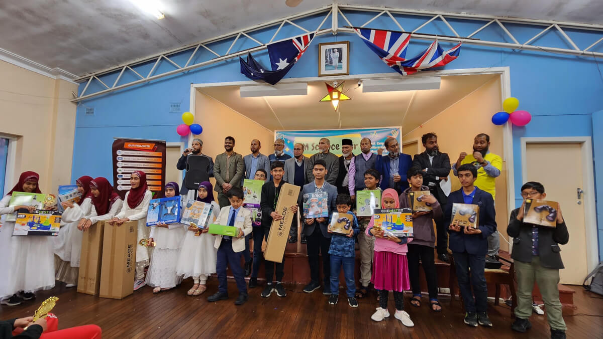 A science fair held by Little Muslims in Sydney
