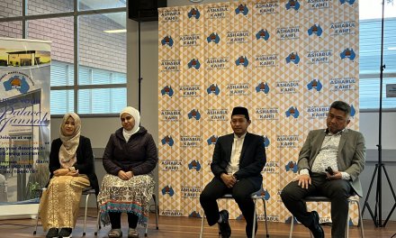 Seminar on Islamic economics, finance and technology