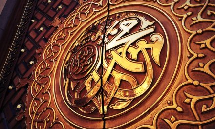 Prophet Muhammad as an Abrahamic Prophet of Tawhid
