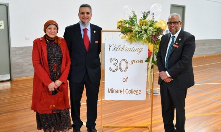 Minaret College: Showcasing 30 years of successful growth