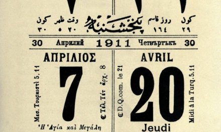 With leap second fixed, is Hijri calendar relevant to humanity?