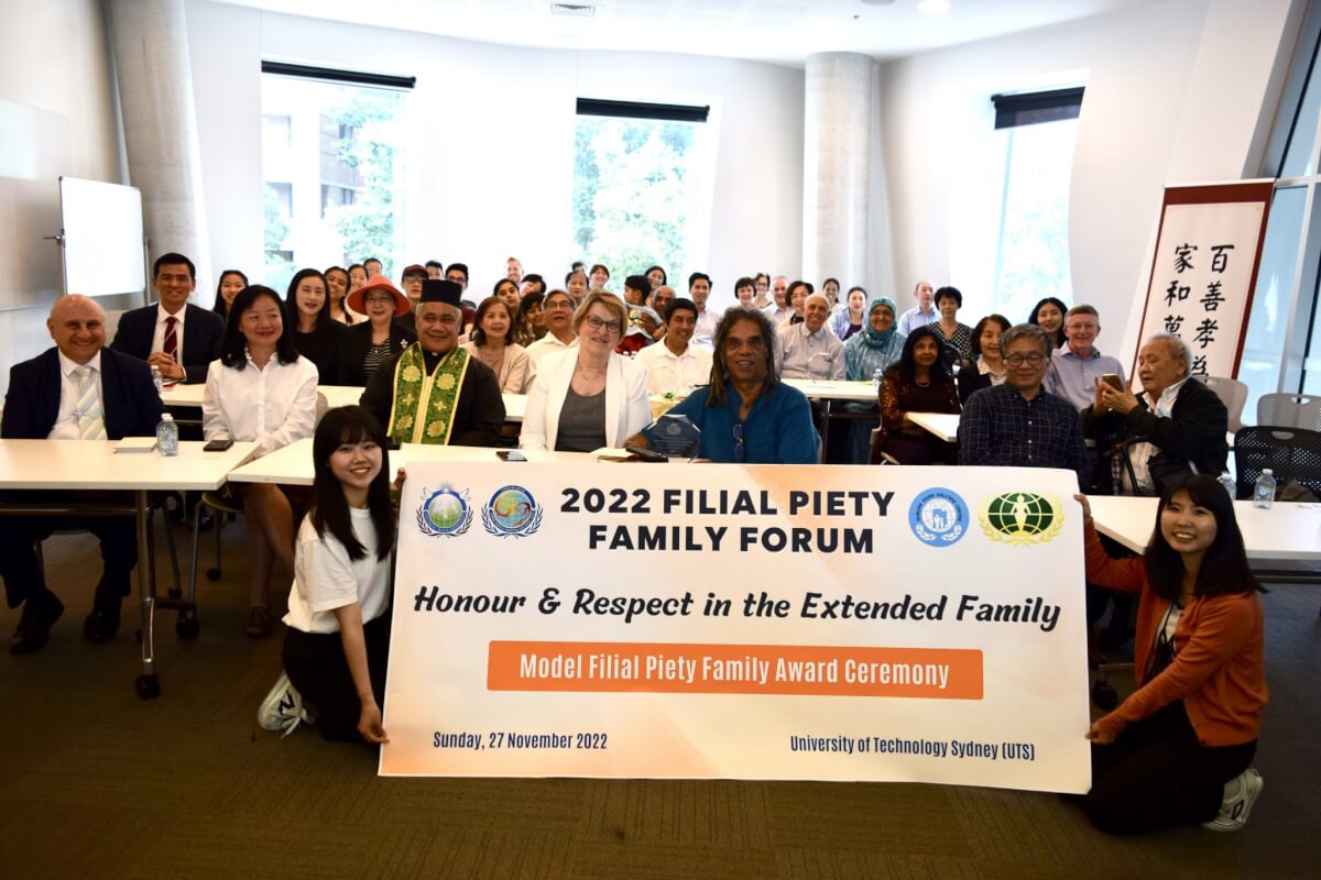 Filial Piety Family Forum: Four families recognised