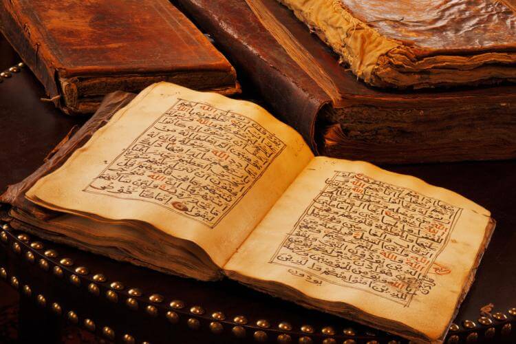 The authenticity and validity of the Qur’an