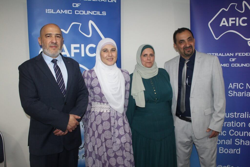 LMA committee member Br Ahmad Berjaoui with Mrs Berjaoui and Dr and Mrs Jneid