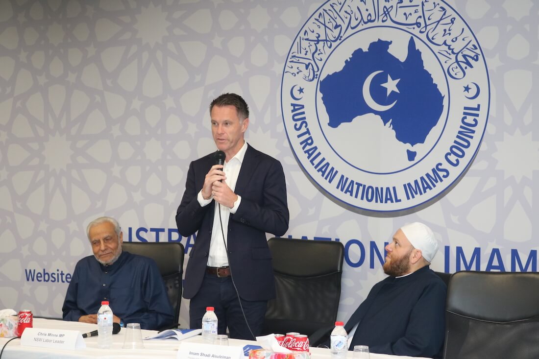 NSW Labor engages with Muslim community ahead of state election