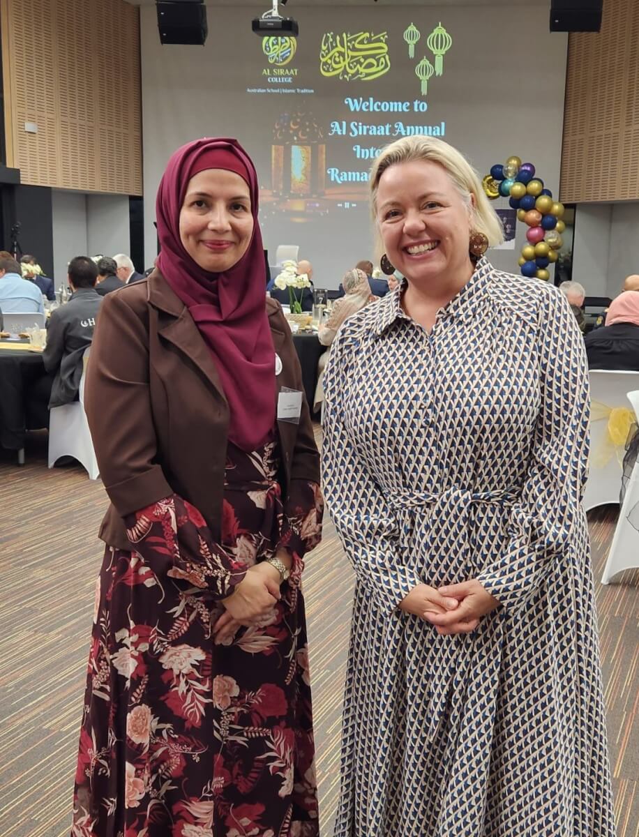 Interfaith Ramadan Dinner at Al Siraat